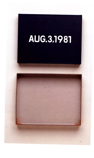 Two frames, one reads AUG.3,1981